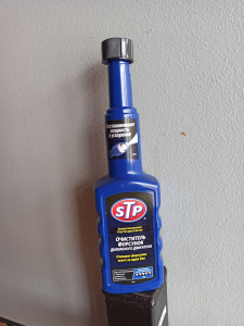 очист форсунок диз