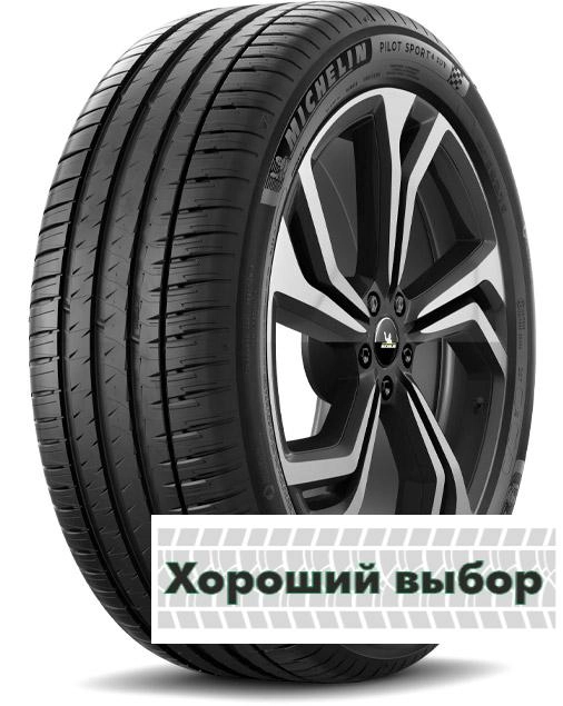 235/50 r20 Michelin Pilot Sport 4 SUV 104Y J LR