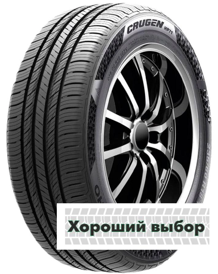 235/65 r18 Kumho Crugen HP71 110V