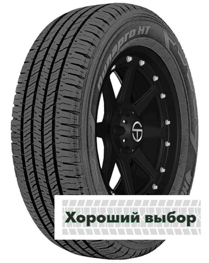 265/60 r18 Hankook Dynapro HT RH12 110T