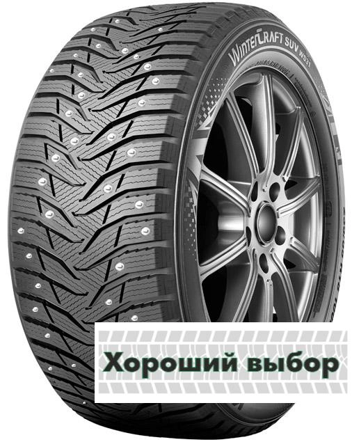 275/65 r17 Kumho WinterCraft SUV Ice WS31 115T