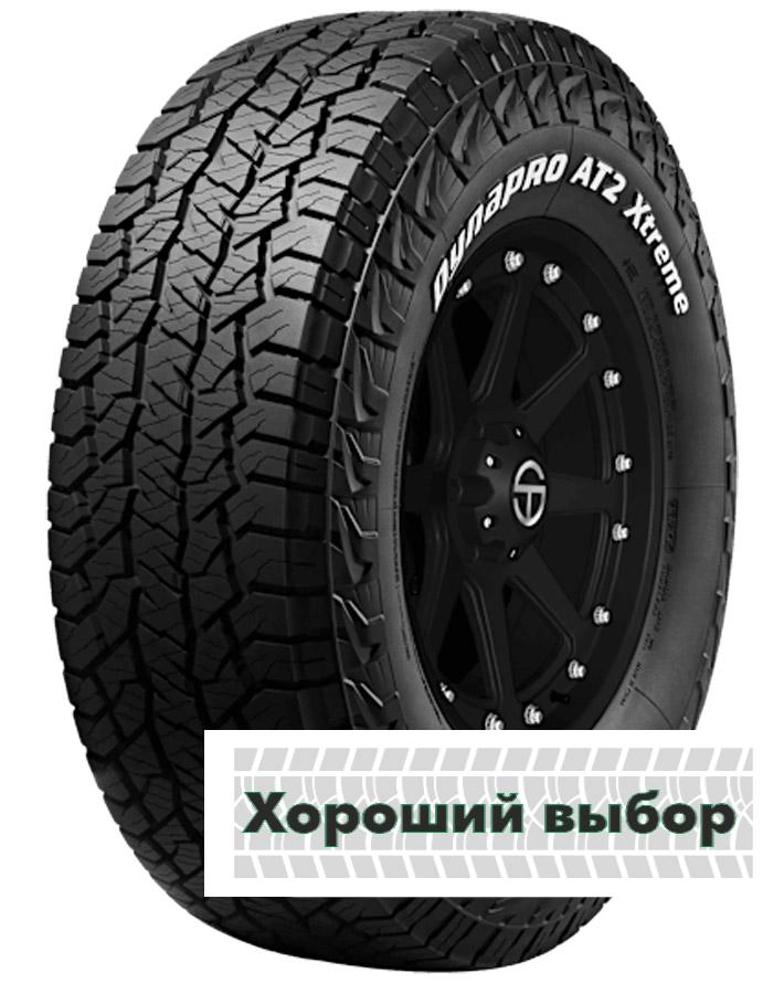 235/85 r16 Hankook Dynapro AT2 Xtreme RF12 120/116S