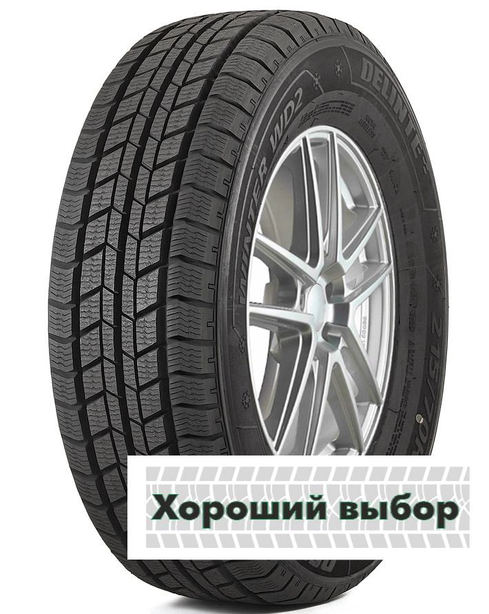 195/70 r15c Delinte Winter WD2 104/102S