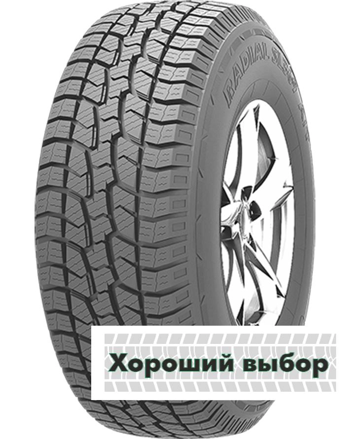 265/75 r16 Westlake SL369 116S