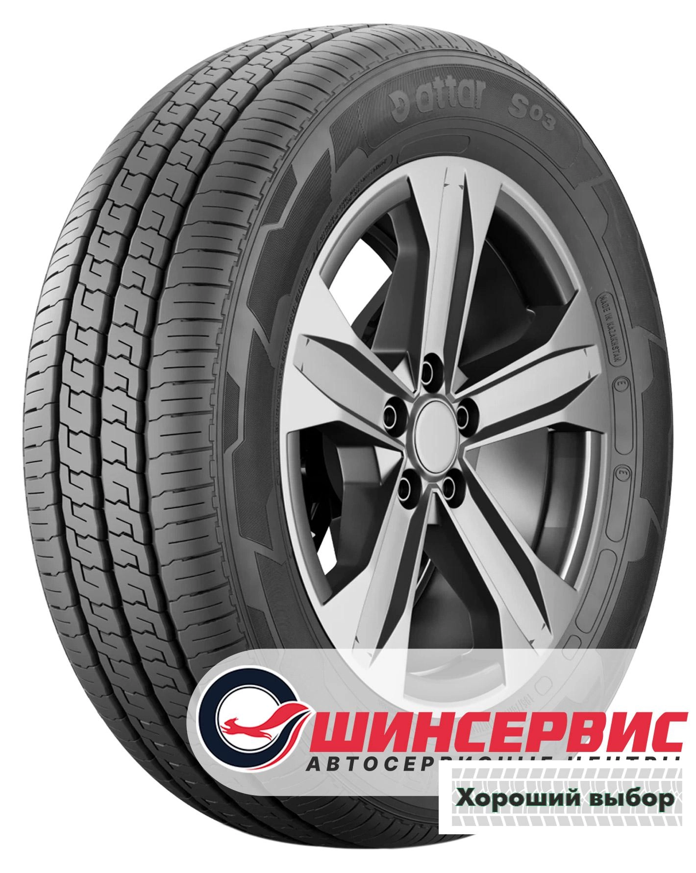 215/75 r16c Attar S03 116/114R