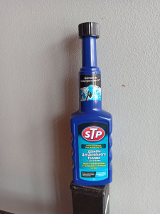 добавка диз топлива