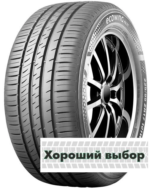 165/65 R14 Kumho Ecowing ES31 79T