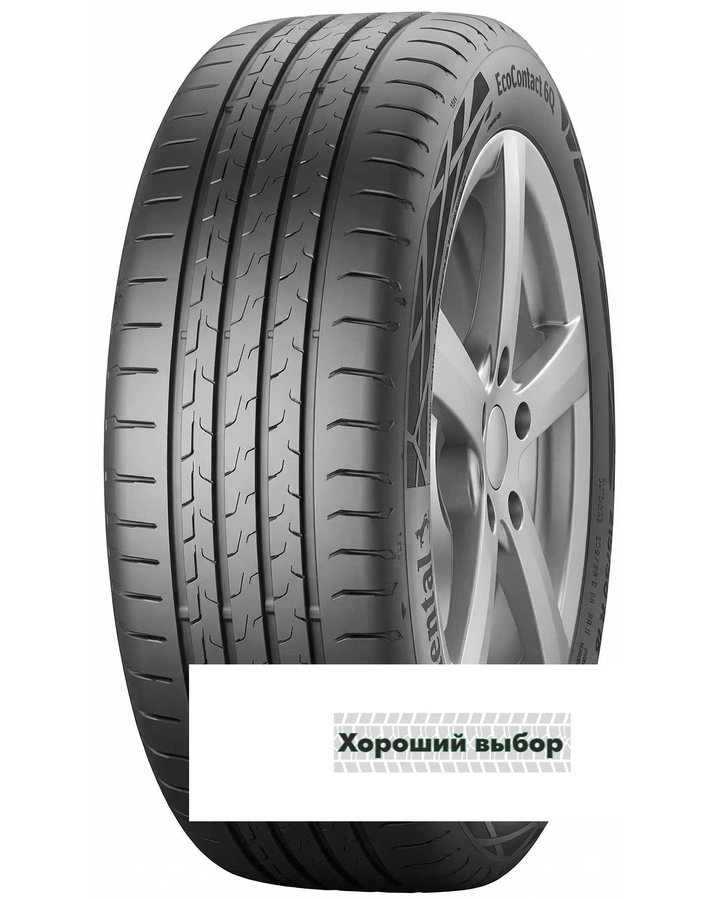 285/40 r23 Continental ContiEcoContact 6 Q ContiSilent 107Y