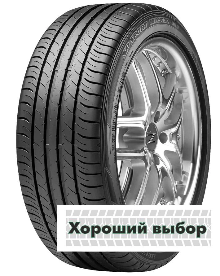 245/45 r20 Dunlop SP Sport MAXX 050 99Y