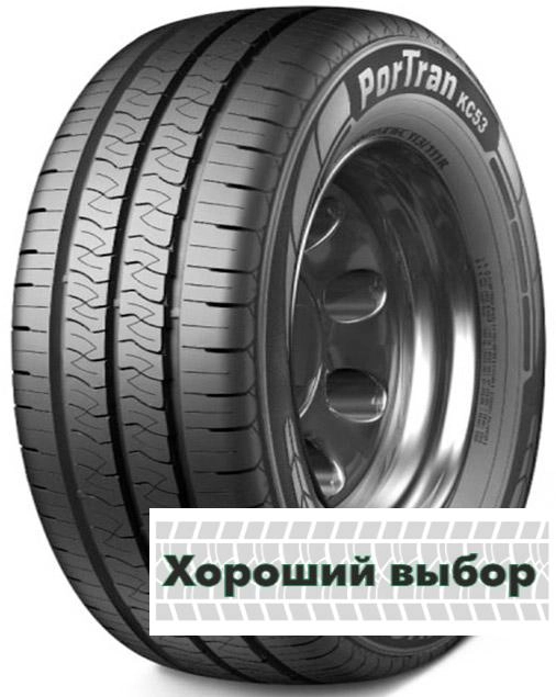 235/65 r16c Kumho Portran KC53 121/119R
