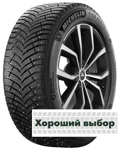 255/60 r20 Michelin X-Ice North 4 SUV 113T