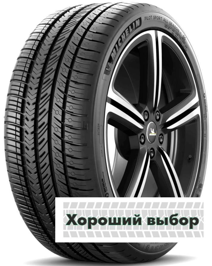 285/40 r23 Michelin Pilot Sport All Season 4 Acoustic 111Y LR