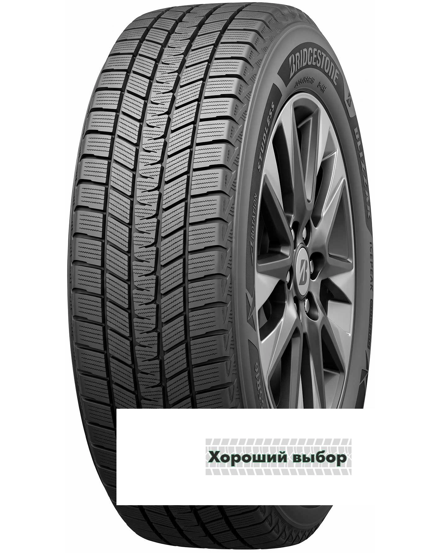 225/40 r19 Bridgestone BLIZZAK ICEPEAK 93H
