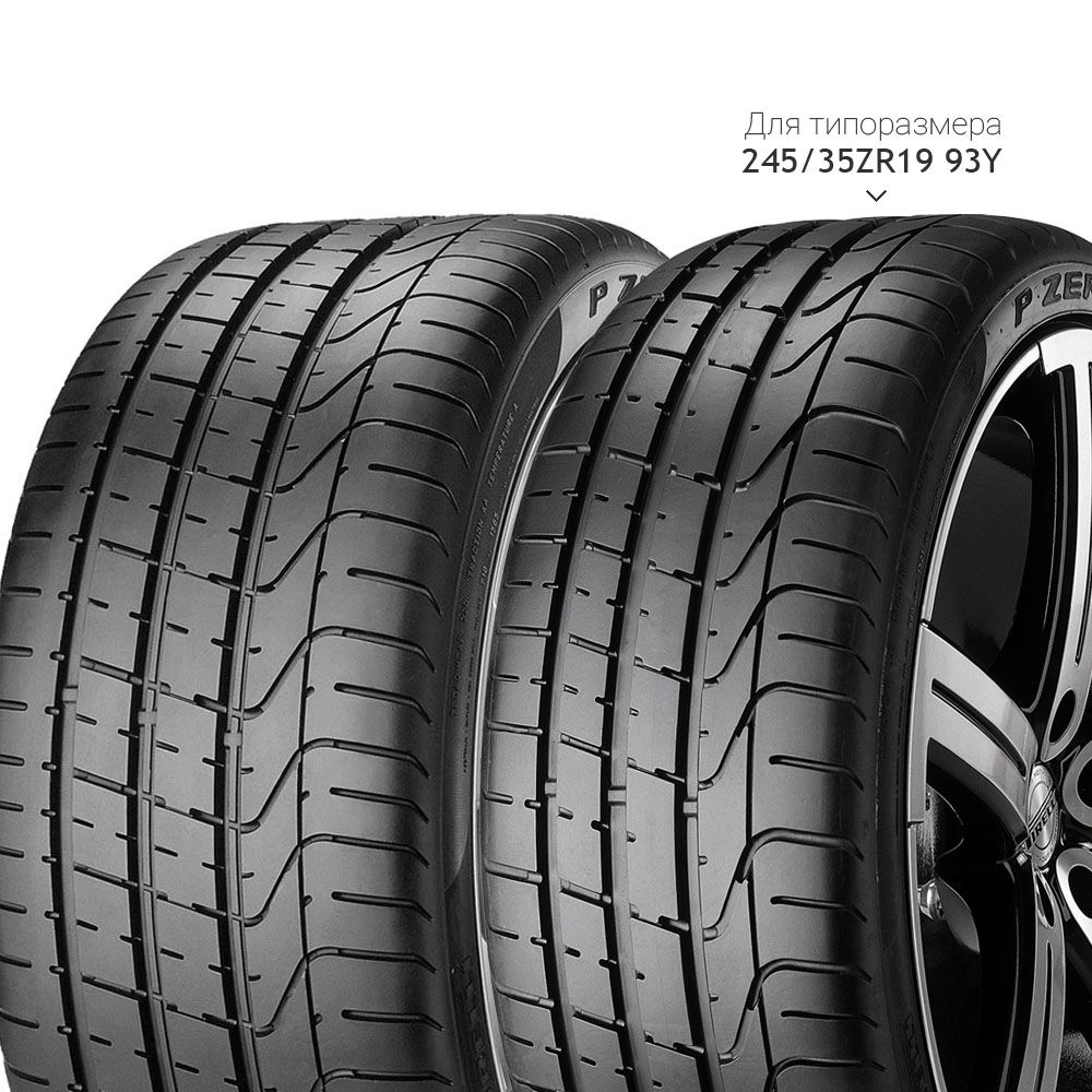 265/35 R20 PIRELLI P Zero 99Y 