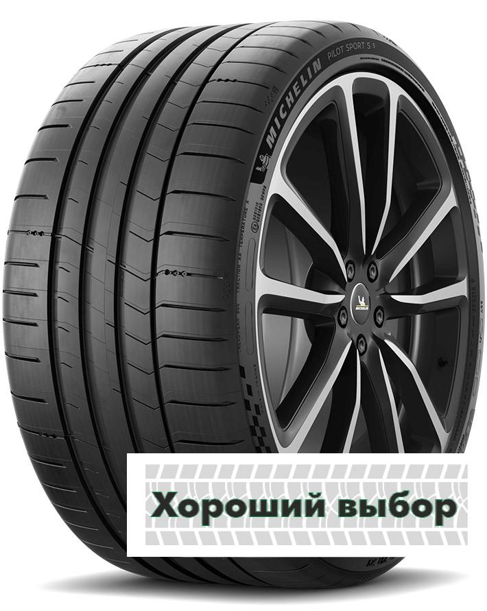 265/35 r20 Michelin Pilot Sport S 5 99Y MO1