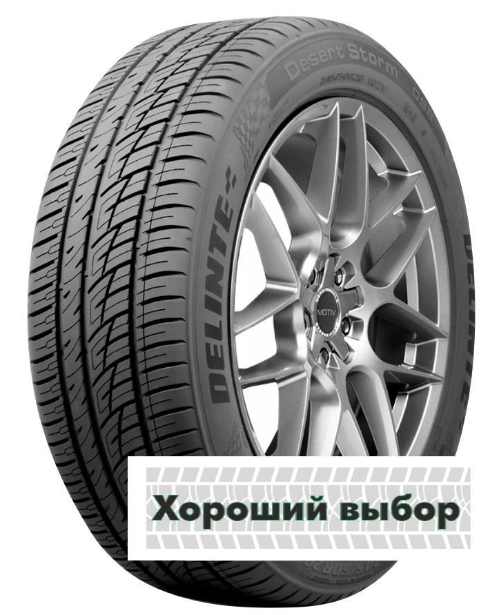 245/45 r20 Delinte DS8 103W