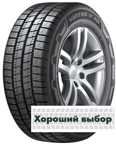 205/75 r16c Hankook Vantra ST AS2 RA30 110/108R