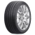 245/40 ZR18 Prinx Fortune FSR-701 97W 245/40 ZR18 Prinx Fortune FSR-701 97W