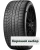 265/35 r21 Pirelli Winter PZero Noise cancelling system 101W MO1 B 265/35 r21 Pirelli Winter PZero Noise cancelling system 101W MO1 B