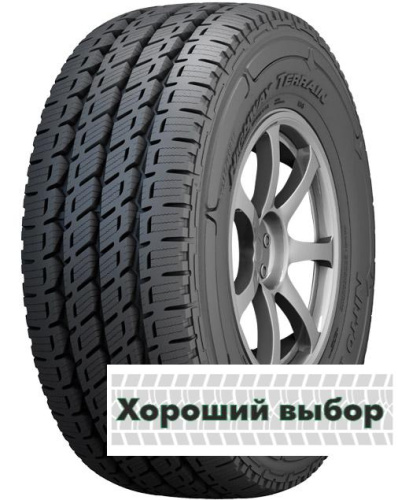 265/70 R16 NITTO Dura Grappler HT 112H