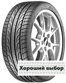 SP Sport Maxx