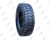 315/80 R22.5 Sonix SX577 158/156J 22 pr D