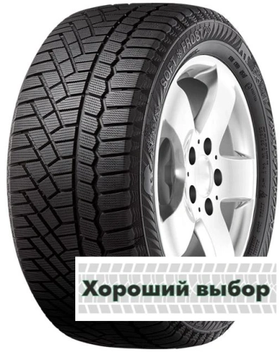 185/55 r15 Gislaved Soft Frost 200 86T