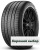 215/65 R16 Pirelli Scorpion Verde All Season 98H