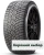 225/60 r18 Pirelli Scorpion Ice Zero 2 104T RunFlat 225/60 r18 Pirelli Scorpion Ice Zero 2 104T RunFlat