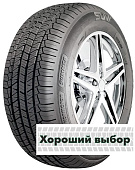 SUV Summer