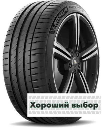 235/45 r18 Michelin Pilot Sport 4 Acoustic 98Y