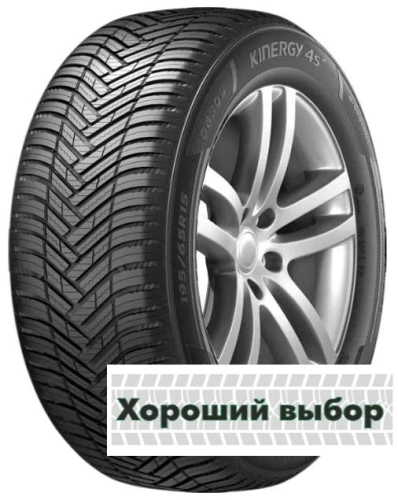 205/65 r16 Hankook Kinergy 4S2 H750 95H