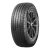 255/70 R16 NEXEN Roadian HTX 2 111T 