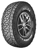Rollander A/T