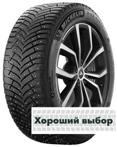 255/60 r20 Michelin X-Ice North 4 SUV 113T