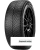285/45 r22 Pirelli PZERO WINTER 2 114V MO 285/45 r22 Pirelli PZERO WINTER 2 114V MO
