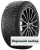245/35 r20 Michelin X-Ice North 4 95H 245/35 r20 Michelin X-Ice North 4 95H