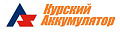 Курский аккумулятор