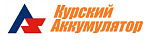 Курский аккумулятор